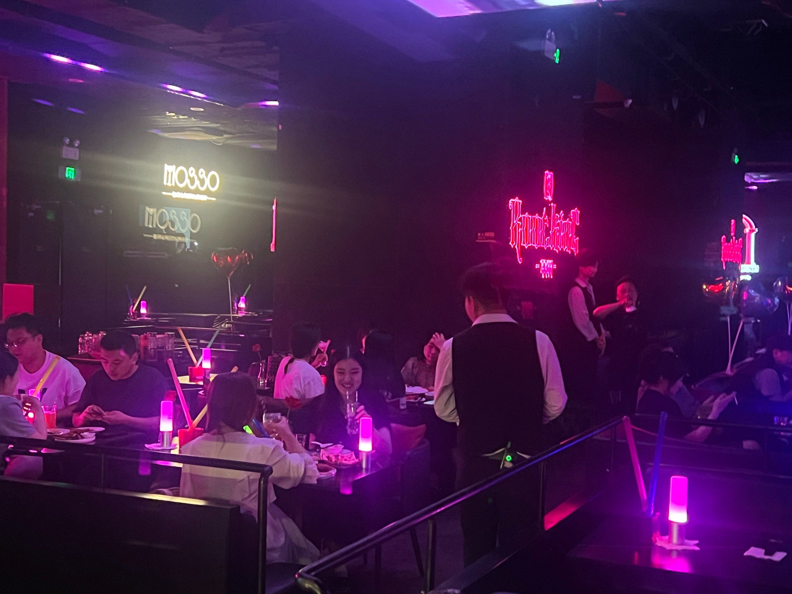 临沂商务ktv订房-平邑县ktv预订