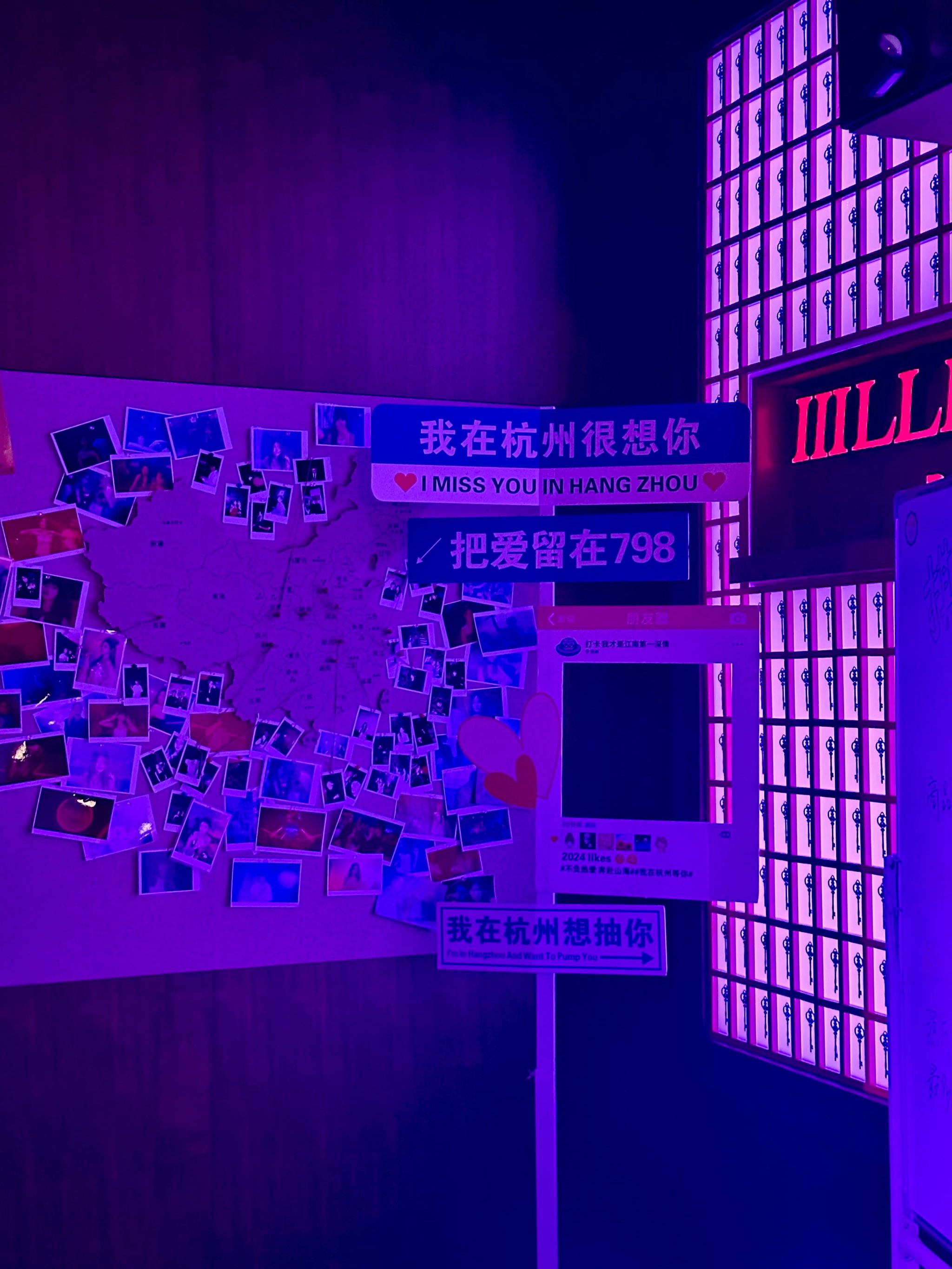 临沂商务ktv计时方法-平邑县ktv预订