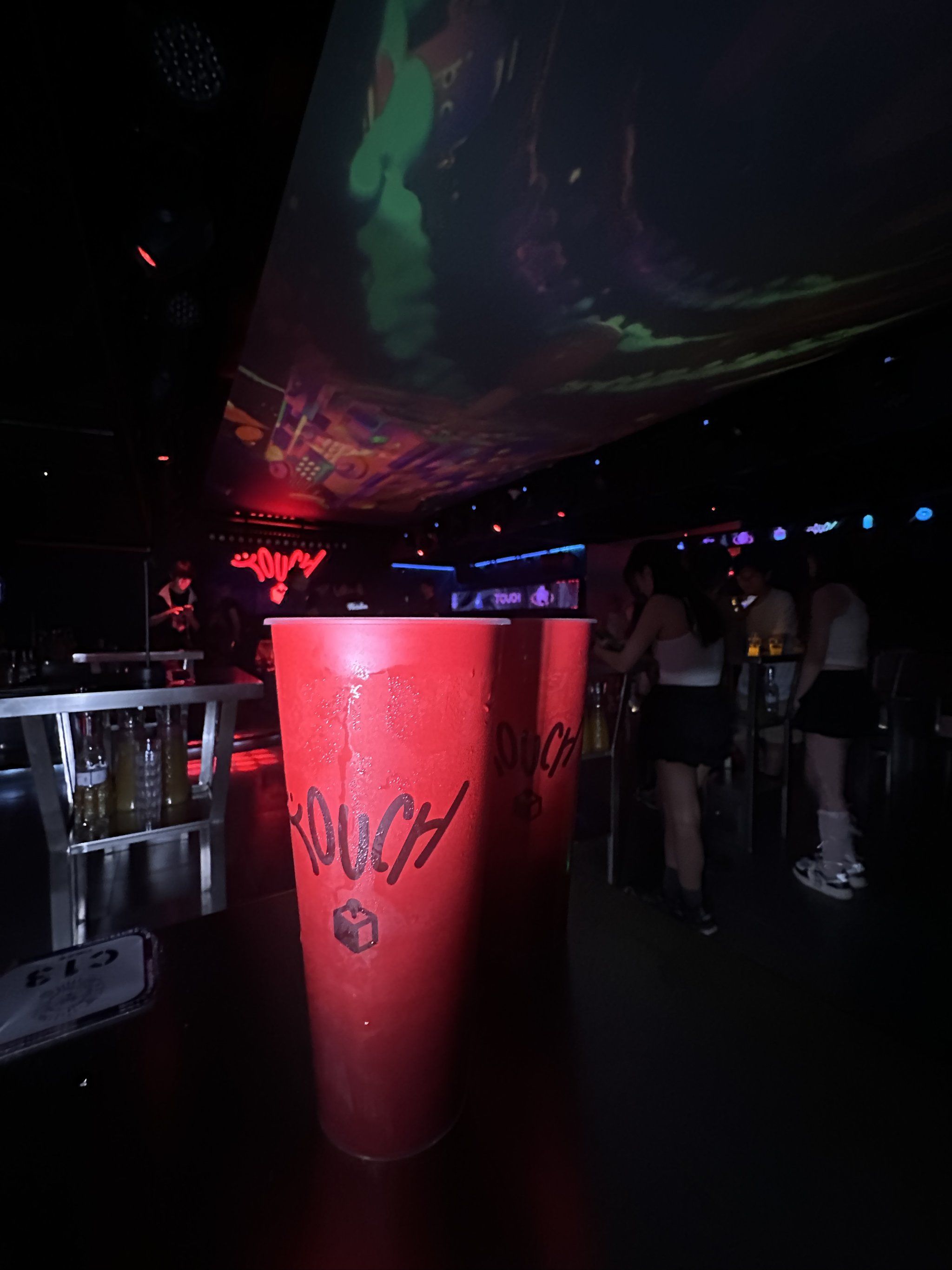 临沂商务ktv创意新玩法-平邑县ktv预订