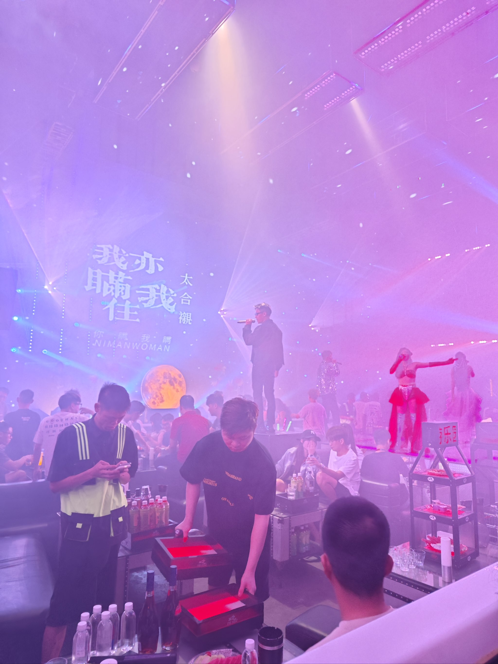 临沂商务ktv推荐 完美商务休闲选择-平邑县ktv预订