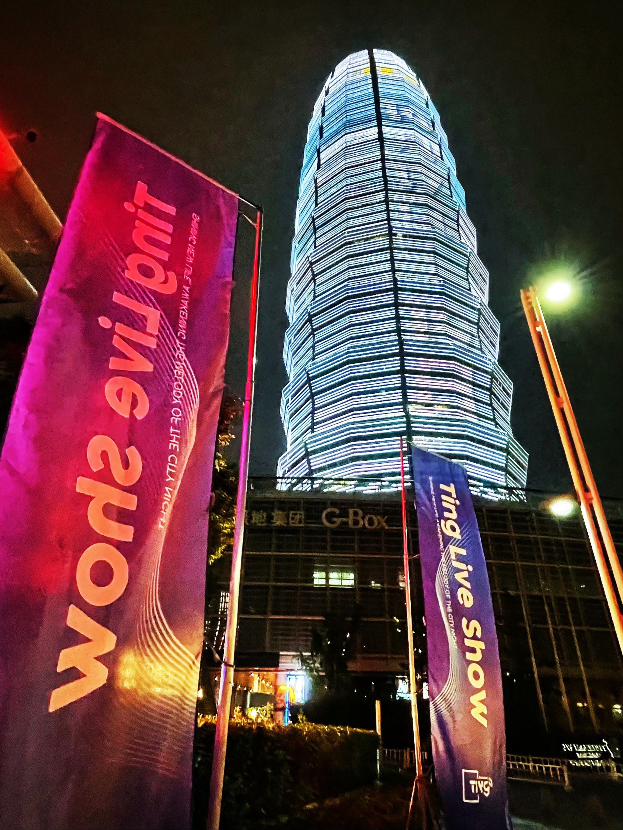 临沂商务ktv, 寻找商务ktv最佳去处-平邑县ktv预订